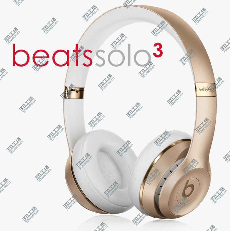 images/goods_img/202104092/Beats Solo3 Gold Wireless On-Ear Headphones/1.jpg